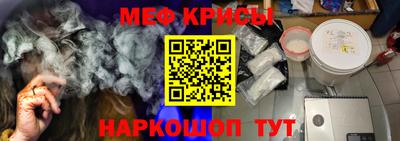 ALPHA-PVP Коммунар