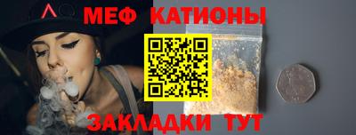 ALPHA-PVP Коммунар
