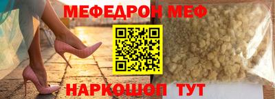 ALPHA-PVP Коммунар