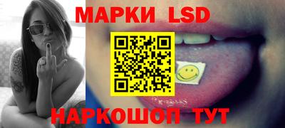 меф VHQ Краснокаменск