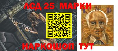 альфа пвп Конаково