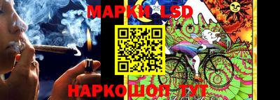 ALPHA-PVP Коммунар