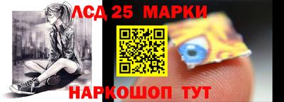альфа пвп Конаково