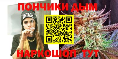 герыч Комсомольск-на-Амуре