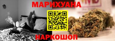 ALPHA-PVP Коммунар