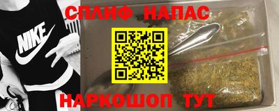 альфа пвп Конаково