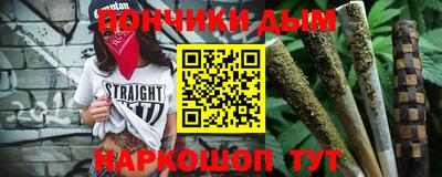 альфа пвп Конаково