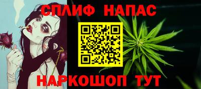ALPHA-PVP Коммунар