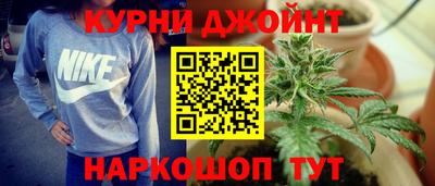 альфа пвп Конаково