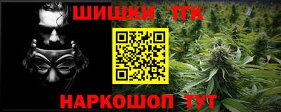 скорость Краснознаменск
