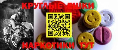 скорость Краснознаменск