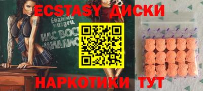 альфа пвп Конаково