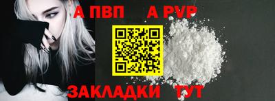 скорость Краснознаменск