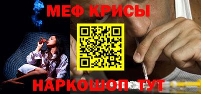 герыч Комсомольск-на-Амуре