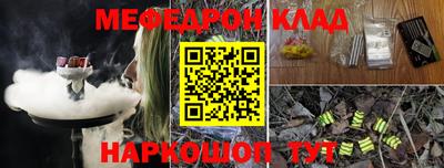 ALPHA-PVP Коммунар