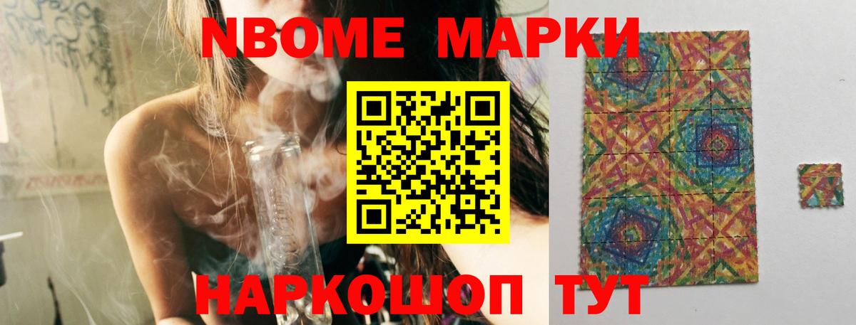 LSD-25 экстази ecstasy  Вход с VPN  ЛСД экстази кислота  Ирбит 