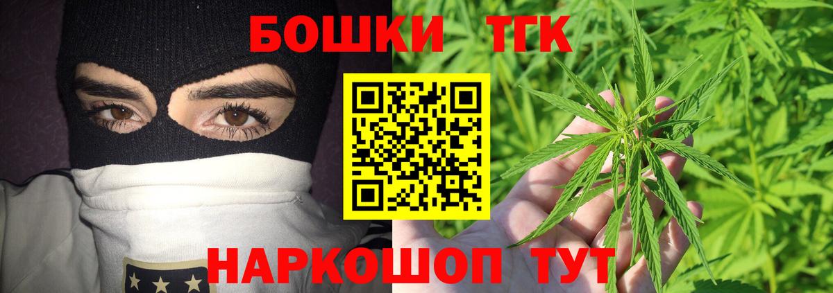 Конопля семена Ирбит